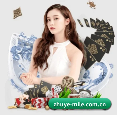 zhuye-mile.com.cn APP | m6